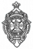 Ipswich Engineering Society (IES)